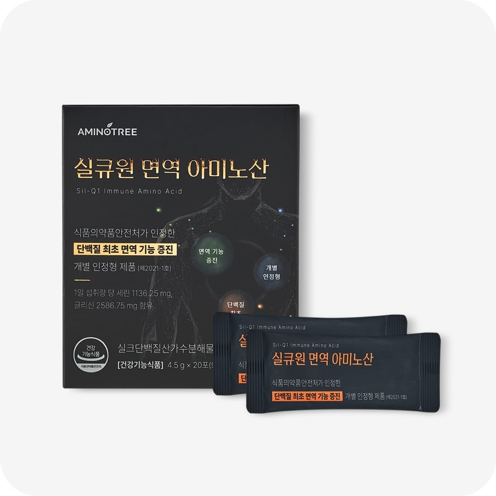 실큐원 면역 아미노산 단품 (20포)